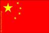 CHINA FLAG